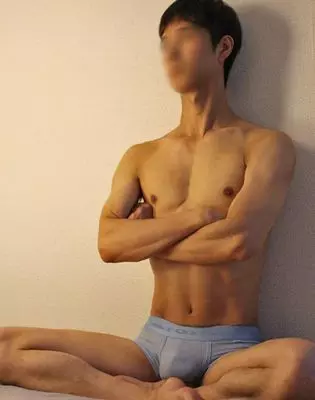 Cover photo of Fuwari