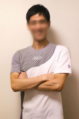 Registered photo of Fuwari