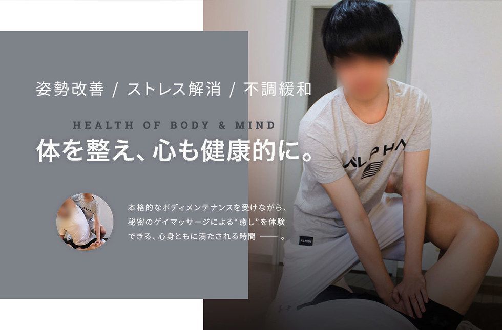 Cover photo of FULL CARE SUPPORT