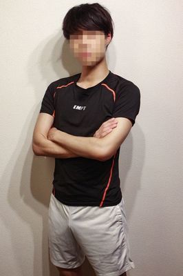 Registered photo of MORE CONDITIONING