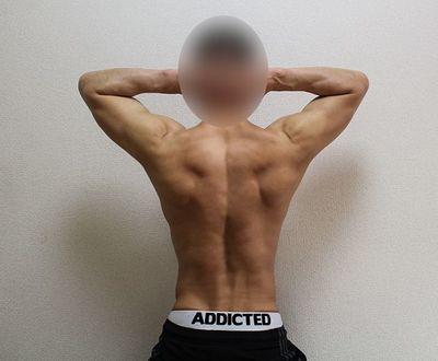 Registered photo of PROGRESS