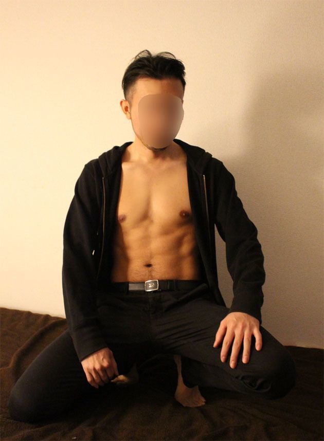 「NASHIRA」のカバー写真