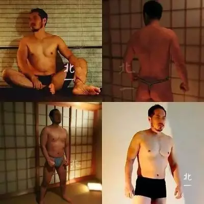 Cover photo of 北一