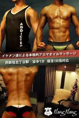 Cover photo of YlangYlang