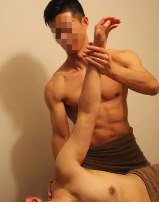 「SAUDE(サウージ)」のカバー写真